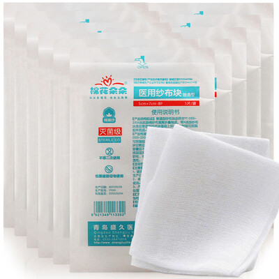 

MianHua DuoDuo Medical Sterile Gauze Wipes 57 cm 50 Pcs