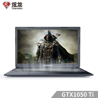 

Shinelon Destroyer DD2 GTX1050ti 4G alone 156-inch gaming laptop i5-8400 8G 256G SSD IPS