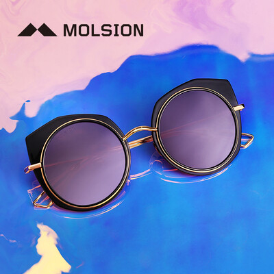 

Mo Sen sunglasses geometric frame color fashion transparent sunglasses female models MS6021 A10 black gold purple