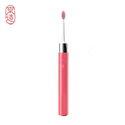 

JZAO Sonic electric soft toothbrush X8 red 6 modes with brush head 2