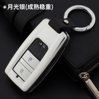 

Huajiao Yangge CDX key case TLX RLX RDX MDX NSX key set special wide car key shell buckle set moonlight silver