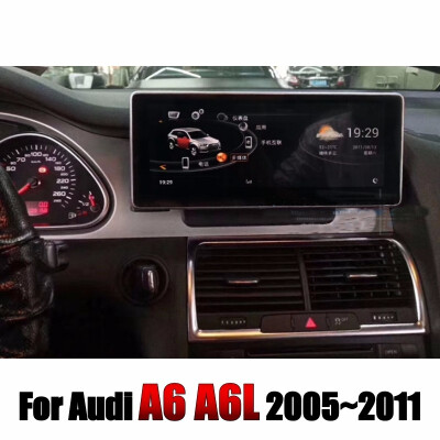 

Car Navigation For Audi A6 C6 4F 20042012 Multimedia Player NAVI Update Big Monitor Double System Countrol Navigation