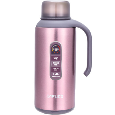 

TAFUCO portable thermos jug Thermal insulation kettle