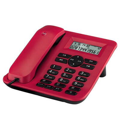 

Motorola Motorola CT410C Fixed Corded Phone Landline Caller ID Battery Free Handsfree Dual Interfaces Home Office Cordless Fixed Base Red