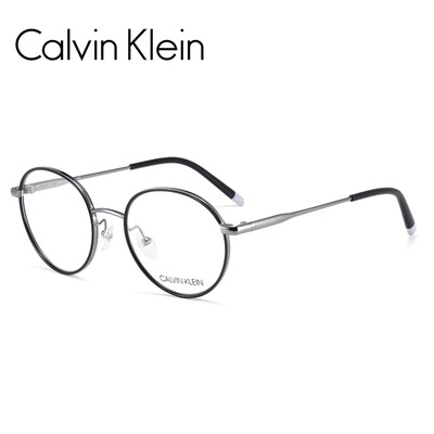 round calvin klein glasses