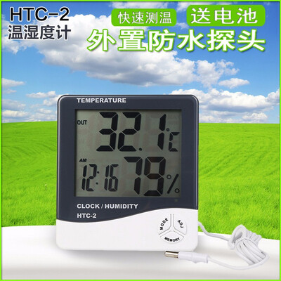 

10PCS HTC-2 Indoor Room Digital Thermometer Hygrometer Electronic Humidity Temperature Meter Clock External Outdoor Probe Sensor