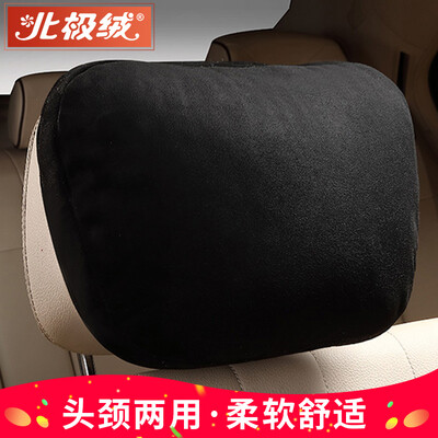 

Arctic velvet Bejirong car headrest neck pillow suede material driving pillow -class Maybach Audi BMW neck pillow black