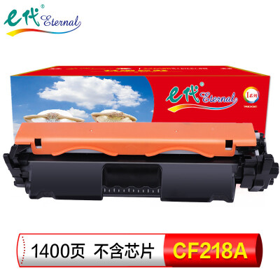 

e generation CF218A powder box 18A powder box for HP HP M104a M104w M132a M132nw M132fn M132fp 18A toner cartridge without chip need to install old chip
