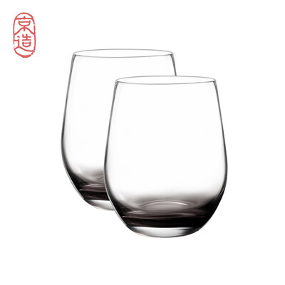 

JZAO gradient glass egg cups for men&women colored glass juice cups milk cups cups cups cups cups smoke gray -2 only