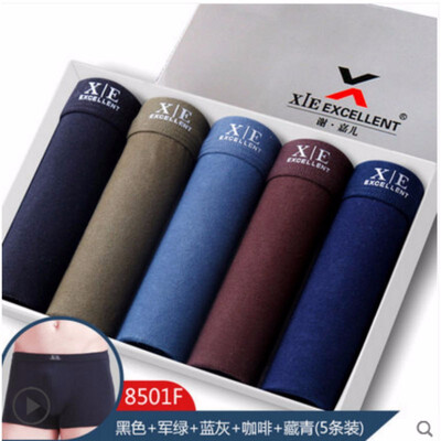 

Xie Jiaer 5 gift box mens underwear mens cotton sweat-absorbent breathable boxer shorts