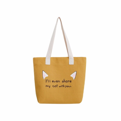 

Weis exclusive selection of fashionable womens canvas bag tote bag B-NVSN60072