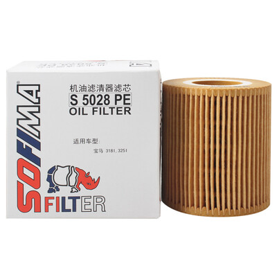 

Sophie SOFIMA oil filter machine filter oil grid oil filter S5028PE BMW 318i320i520LiX1Z4120i520i