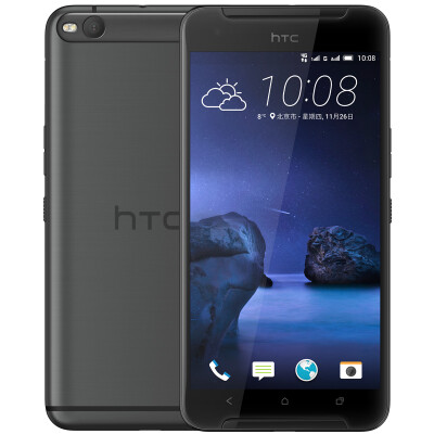 

HTC One X9 cell phone