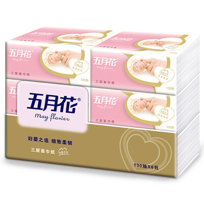 

May Flower May Flower pumping paper maternal&child 3 layer 130 pumping towel 6 package small size