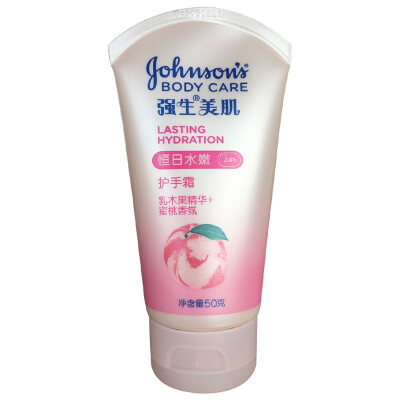 

Johnson & Johnson (Johnson) Soothing Hand Cream 50g (Chamomile soothing to prevent dry