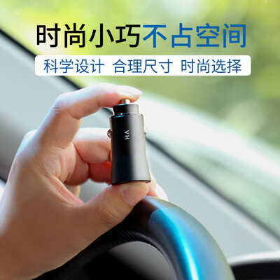 

VH  USB dual-port mini car charger car fast charge one for two cigarette lighter converter Android Apple mobile phone charger