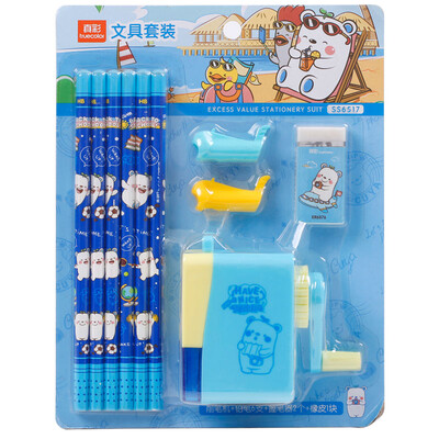 

True color TRUECOLOR primary school stationery gift box male children stationery gift box school supplies 10 piece set fashion gift bag blue SS6517