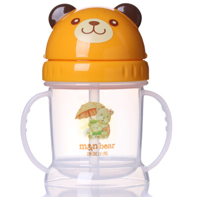 

N BEAR baby cartoon cute bear grip drinking cup 200ml children with handle drinking cup kettle