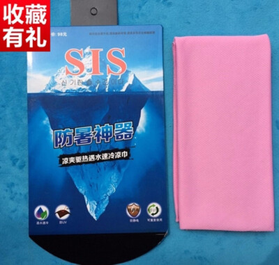 

Cntomlv hot sale Cold Sensation Beach towel Drying Travel Sports Swiming Bath body TowelYoga Mat