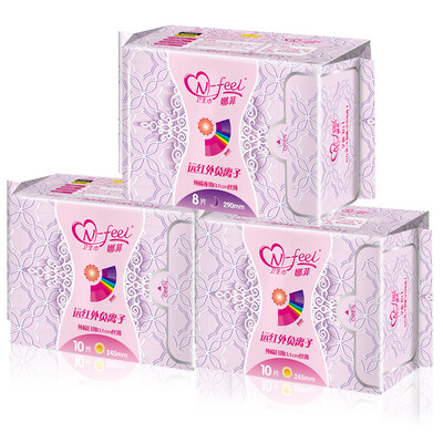

Nafi sanitary napkins far infrared anion cotton noodles sanitary napkins 290mm * 20 (magnetic care leakproof breathable thin absorption