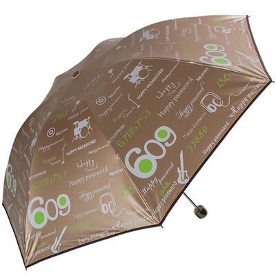 

Paradise umbrella UPF50 mirror color gel silk screen goblet number 30 umbrella umbrella sun umbrella champagne 30071ELCJ