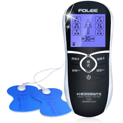 

Fulin physiotherapy multi-function patch acupressure home FOLEE KD001 voice models