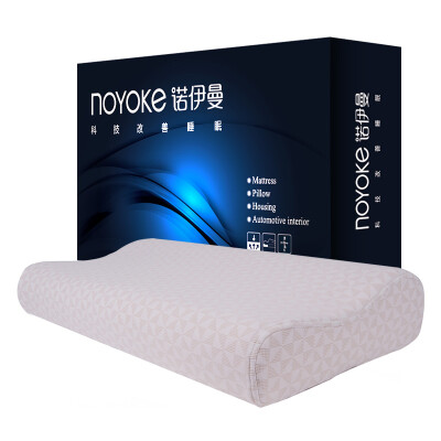 

Neumann (noyoke) slow rebound double nucleation cervical pillow memory pillow