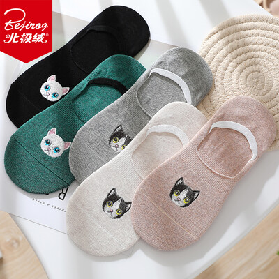 

Bejirog womens socks embroidered cotton socks 5 pairs of code