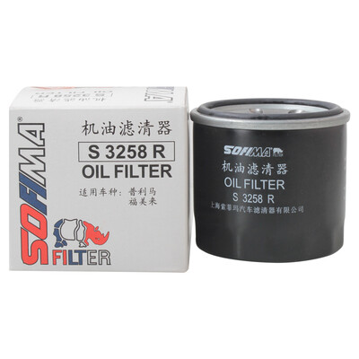 

Sophie SOFIMA oil filter machine filter oil grid S3258R Carnival Premarin Familia Haifuxing Mazda 2 3 Outback Legacy Forester
