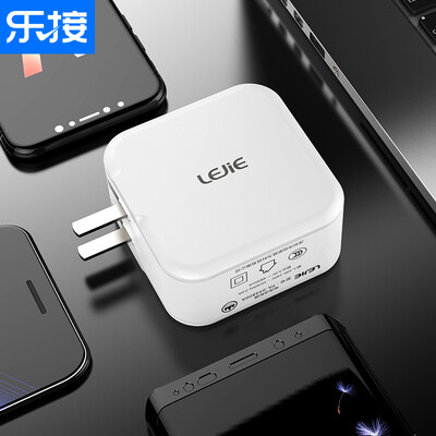 

Le connected LEJIE Apple Android mobile phone charger 48A multi-port USB plug charging head support iphone Huawei Samsung millet 6 dual port fast charging white PA-044800A
