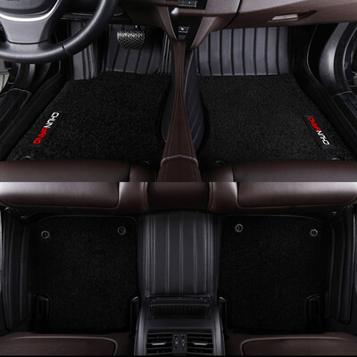 

Chunyang chunyang high-end original car suede carpet models Nissan hackers 15-17 models special car surrounded by double-layer car mats black mat black plush blanket