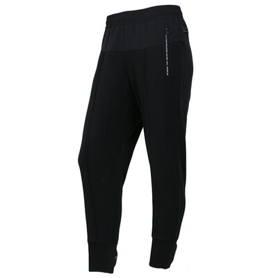 

Adidas ADIDAS NEO 2018 Autumn Womens Casual Collection W UT TP Pants DM4229 M