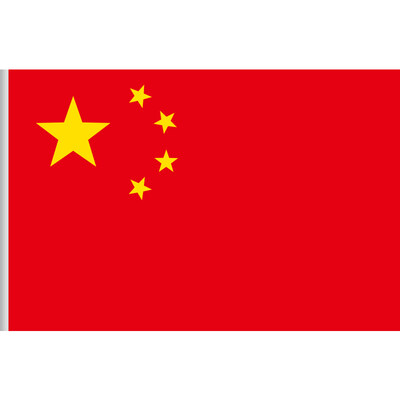 

Excellent&UHOO 6195 Chinese flag 5 64 96cm 1 banner bag nano waterproof sunscreen five red flag