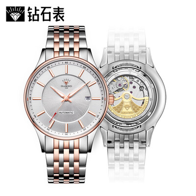 

Diamond watch Xingyue series automatic mechanical watch mens watch waterproof luminous mens watch fashion calendar rose shell white surface steel with simple atmospheric watch watch 3190