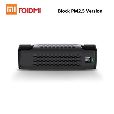 

Xiaomi Roidmi P8 Smart Car Air Purifier with OLED Display Block PM25 Formaldehyde Version