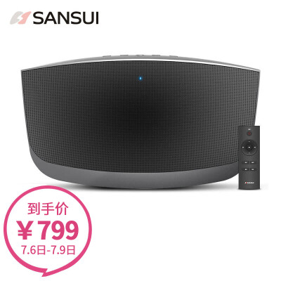 

Sansui DV-91V Bluetooth stereo stereo fidelity study bedroom light luxury Bluetooth audio