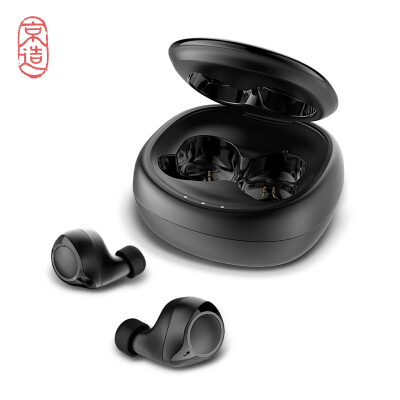 

JING ZAO Wireless stereo Bluetooth headset TWS in-ear for Mobile phone Sports headset waterproof