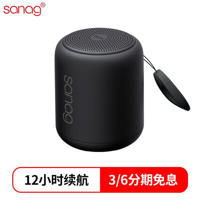 

SanagX6 wireless bluetooth speaker mini stereo small steel cannon mobile phone subwoofer outdoor portable car speaker gentleman black