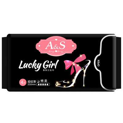 

AS (Always Sunny) sanitary napkin lucky girl cotton soft ultra-thin plus night sanitary napkin 350mm * 8 (US FDA certification