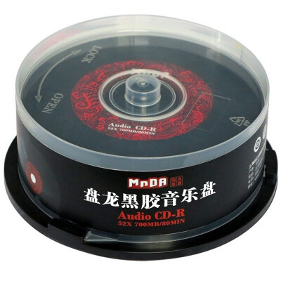 

Ming Daijin dish (MNDA) CD-R 52 speed 700MB CD car vinyl music dish red surface 50 pieces of blanket burner