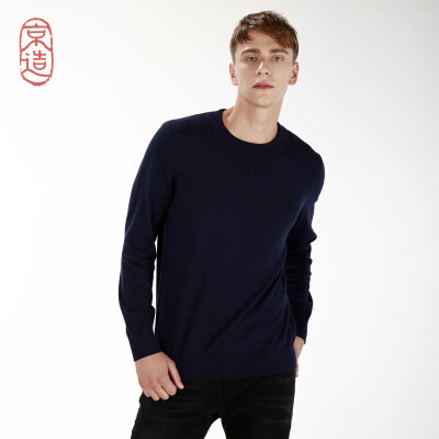 

Beijing made mens sweater combed cotton sweater base pullover hidden blue XL 185104A