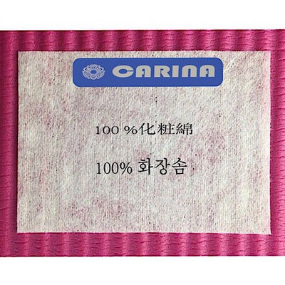 

Whole cotton towel manufacturer direct selling OEM