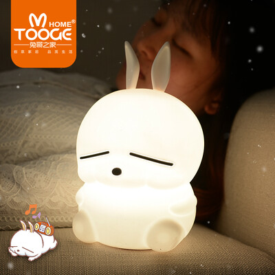 

Rabbit brothers house rogue rabbit with sleeping night light Mid-Autumn Festival gift for parents girlfriend girl birthday gift girl creative gift to send girlfriends child wife decompression pat light
