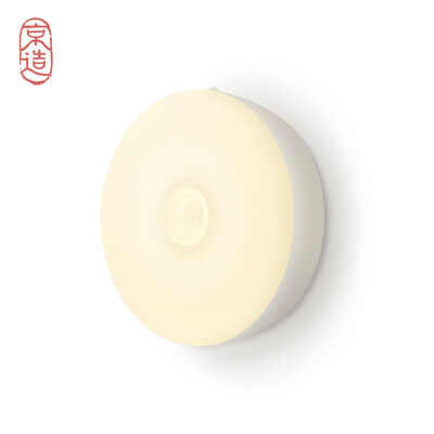 

JZAO LED charging induction light control night light intelligent body sensor light baby feeding lamp from night light bedside lamp can be hanged can be