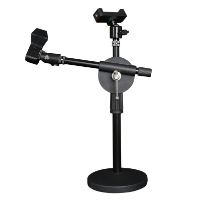 

Kaifu frog KFW DS-22 desktop mobile phone holder microphone microphone desktop sing live broadcast bracket retractable metal bracket