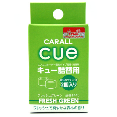 

CarSetCity car perfume CUE fragrant ball refill refill air conditioning air outlet style refreshing orange orange