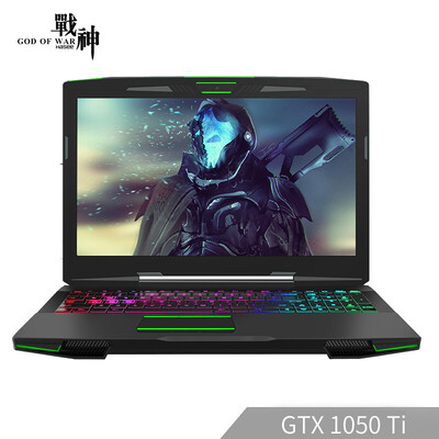 

Shenzhou Ares Z7M-KP5GE GTX1050Ti 4G 156-inch gaming laptop I5-8300H 8G 256G SSD IPS screen