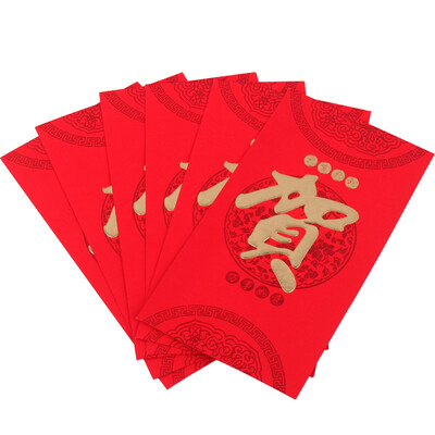 

Jingdong supermarket green reed red envelope wedding celebration of the Spring Festival to congratulate the new Jubilee 18 loaded