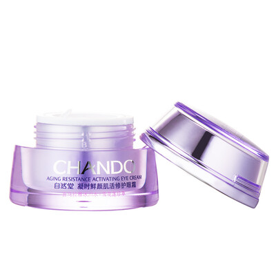 

Natural Church CHANDO coagulation time Yan Yan live eye cream 15g