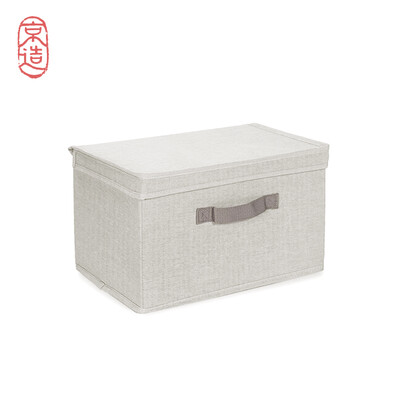 

JING ZAO Storage box for clothes Firm